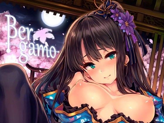 LAMINARIA❤Bergamo 制服評価/レビュー4.92