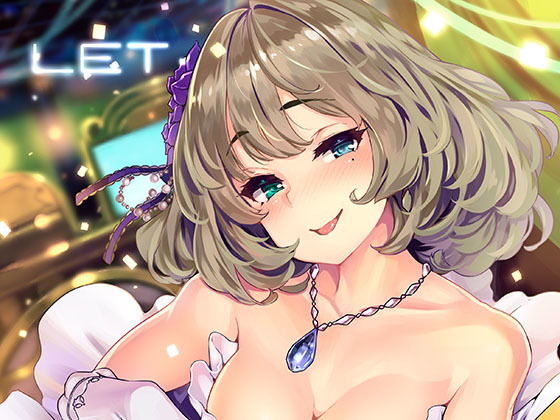 LAMINARIA❤LET 恋愛評価/レビュー4.92