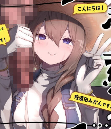 ありがた屋❤私が育てました 異物挿入評価/レビュー5.00