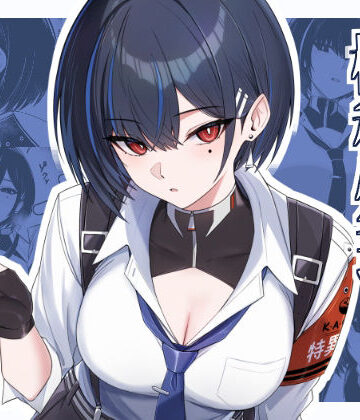 HoneyRoad❤極秘処理はプライベートで 中出し評価/レビュー5.00