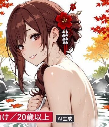 maple tree❤秘湯旅館の朝 恋愛評価/レビュー4.86